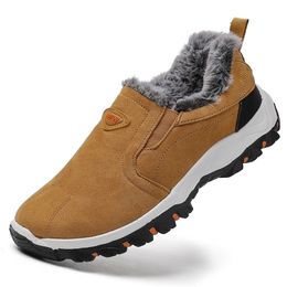 Boots Men Boots Winter Plush Ankle Boots for Men Outdoor Moccasin Keep Warm Sneakers Comfortable Lightweight Casual Shoes for Men 221007