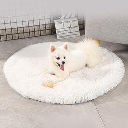 Plush Dog Bed Mat Warm Fluffy Round Puppy Crate Pad with Anti-Slip Waterproof Bottom Soft Comfy Pet Kennel Mat for Small and Medium Dogs Sleeping