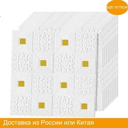 Wall Stickers 3D Stereo Roof Ceiling brick Wall Stickers Selfadhesive Ceil Decoration Sticker Panel Foam Wallpaper tv Background wall sticker 221008