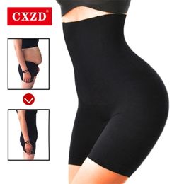 Womens Shapers CXZD High Waist Trainer Shaper Tummy Control Panties Hip Butt Lifter Body Shaper Slimming Shapewear Modelling Strap Briefs Panty 221007