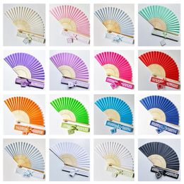 White Wedding Hand Fan Paper Pocket Folding with Gift Box Gift Church Summer DIY Decoration Supplies RRB16125