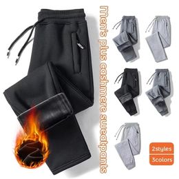 Mens Pants Fleece Lined Thermal Trousers Sweatpants Autumn Winter Thick Warm Cotton Casual Outdoor Windproof 5XL 221007