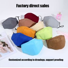 Cotton mask windproof and dustproof can be inserted pm2.5 filter three-dimensional cloth mask cold-proof warm masks