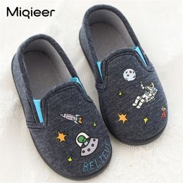 Slipper Boys Child Home Slippers Autumn Cotton Soft Anti Skid Cloud Astronaut Pattern Outdoor Walking Shoes Kids Baby Indoor 221007