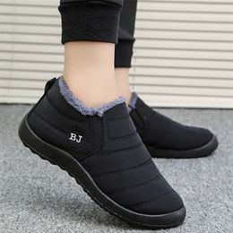 Boots 2022 Women Slip On Comfortable Shoes Platform Soft Keep Warm Fashion Flat Botas Mujer Winter 221007