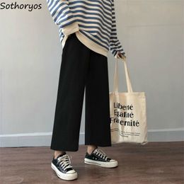 Womens Pants Capris Cusual Pants Women Summer Anklelength Loose Wide Leg Elastic High Waist Black Simple Comfortable Elegant Ladies Chic 221007