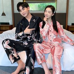 Men's Sleepwear Luxury Pyjama Satin Pyjamas Sets Couple Set Pijama Lover Night Suit Male Female Casual Home Clothing Youth Wear 221007