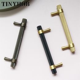 Handles Pulls 12" Longer Size GoldBlack KnurledTextured Kitchen Drawer Bedroom Knobs Solid Brass T Bar Cabinet Hardware 221007