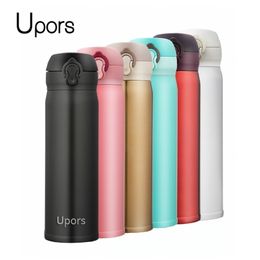 Water Bottles Upors 500ML Double Wall Insulated Thermos Cup Vacuum Cup Stainless Steel Water Bottle Vacuum Flask Travel Coffee Mug 221008