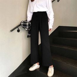 Womens Pants Capris Wide Leg Pants Women Solid High Waist Trousers Pleated Loose Casual Elegant WomenS Korean Style Chic School Daily Girls 221007