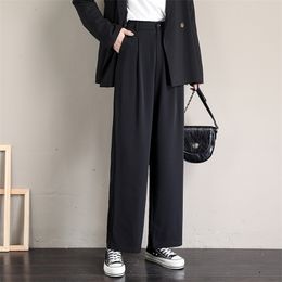 Womens Pants Capris Pants Women Fulllength Simple Elegant Slim Students Womens Straight Trousers Korean Style High Quality Female Solid Loose 221007