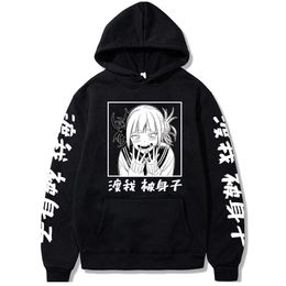 Men's Hoodies Sweatshirts My Hero Academia Hoodie Hip Hop Anime Himiko Toga Pullovers Tops Loose Long Sleeves Autumn Unisex Clothes G221008
