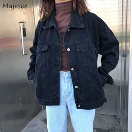Giacche da donna Giacche Classic Denim Tasche nere Monopetto Chic Stile coreano All-match Harajuku BF Cappotti da donna casual Outwear HOT T221008