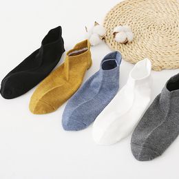 Men's Socks Korean Heel Small Ear Men Cotton Solid Colour Casual Happy For Spring Summer Meias 31304