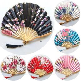 Flower Bamboo Folding Fan Beige Summer Vintage Fold Hand Held Fan Chinese Dance Perform Supplies JNB16126