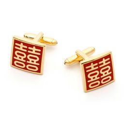 Unisex Cufflinks 2022 Casual Double Happiness Copper Square Tuxedo Formal Dress Cuff Links Wedding Gifts Jewelry