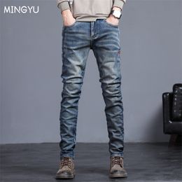 Men's Jeans Spring Autumn Vintage blue Solid Colour Elastic Classic Men Slim Fashion Denim Trousers Male 27-36 221008