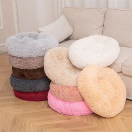 Cat Beds Furniture Round Cat Bed Super Soft Long Plush Dog Kennel Mat Puppy Round Cushion Portable Animal Sleeping Supplies Cats Winter Warm Bed 221010