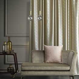 Curtain Light Luxury European-style High-precision Jacquard Fabric Living Room Dining Beige Silk Curtains Atmospheric Hardcover
