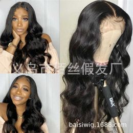 Synthetic Wigs New wig women's black long curly hair middle split fashion headgear 221010