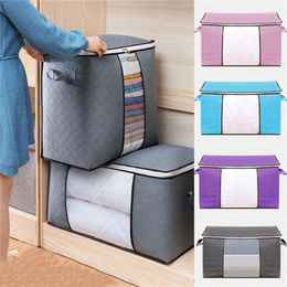 Clothing Storage Foldable Home Organizer Bag Closet Clothes Sweater Blanket Box