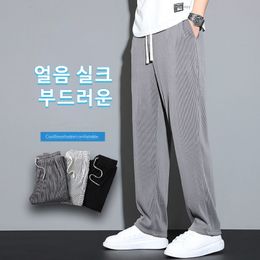 Men's Pants Drape Ice Silk Trousers Summer Ultrathin Stretch Sports Straight Loose Casual Men 221010