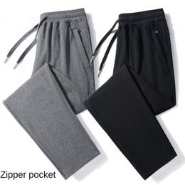 Men's Pants Twopack Sports Spring Autumn Knitted Loose Straight Sweatpants Casual Trousers Men 221010