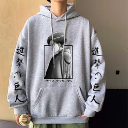 Men's Hoodies Sweatshirts 2022 Japan Anime Hoodie Attack on Titan Hooded Long Sleeve Streetwear Harajuku Sweatshirt Men/Women Unisex Sport Tops Pullover T221008