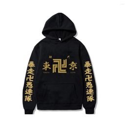 Men's Hoodies Men Sweatshirts 2022 Four Seasons Anime Tokyo Revengers Pocket Pullover Cool Male Hooded