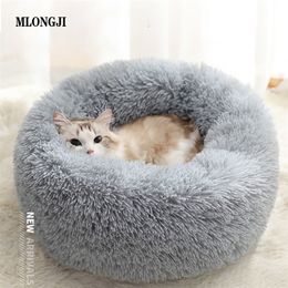 Cat Beds Furniture Dog Pet Bed Kennel Round Cat Bed Winter Warm Dog House Sleeping Bag Long Plush Super Soft Pet Bed Puppy Cushion Mat Cat Supplies 221010