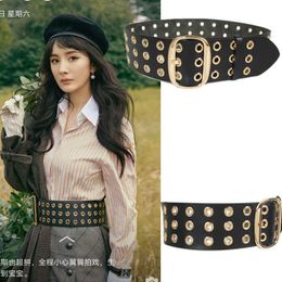 Celebrity Same Wide Waist Cover Women's Metal Decorative Belt 7.5cm Belts with Shirt Skirt