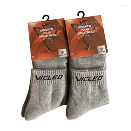 Sports Socks 2Pairs Cotton Men's Women's Badminton Tennis Towel Sweaty Winter