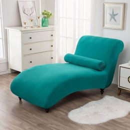 Chair Covers Armless Chaise Longue Cover Stretch Seat Slipcover Sofa Removable Lady Recliner Include Round Pillowcase