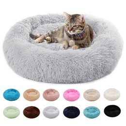 Cat Beds Furniture Super Soft Pet Cat Bed Plush Full Size Washable Calm Bed Donut Bed Comfortable Sleeping Artefact Suitable For All Kinds Of Cat 221010