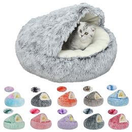 Cat Beds Furniture Pet Bed Winter Soft And Comfortable Warm Shell Semienclosed Cat Mattress Cute Pet Cat Bed Kennel Dog Sleep Protector 221010