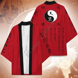 Men's Casual Shirts Red Tenjiku Kimono Women For Men Cardigan Cosplay Kawaii Soft Japan Clothes Summer Unisex Shirt