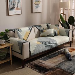 Chair Covers Sofa Cover Set Four Seasons Abstract Stripe Printing Sitting Room Combination Couch Cape Cushion