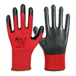 Xingyu labor protection Nitrile gloves N518/N528 butynitrile impregnated breathable protective wear-resistant acid and alkali work