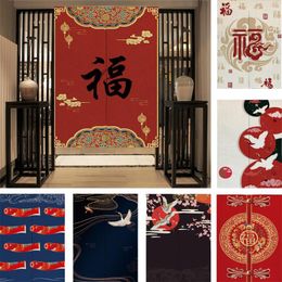 Curtain Chinese Noren Door Curtains Blessing Lucky Fengshui Decor Kitchen Restaurant Bedroom Entrance Linen Doorway Hanging