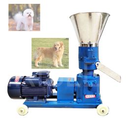 Pellet Press Animal Feed Wood Pellet Mill Biomass Pellets Machine 200kg/h-300kg/h