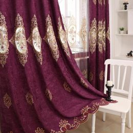 Curtain Slow Soul Flower Blue Purple Coffee Luxury Curtains Embroidered For Living Room Bedroom Kitchen Tulle Floral Sheer Velvet 3d