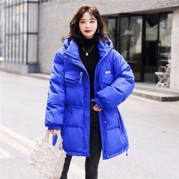 Womens Vests Plus size women down jacket 100kg pregnant women can wear medium long large women warm coat 221010