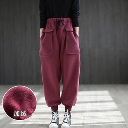 Women's Pants s Pocket Plush Thickened Casual Warm Winter Thick Fleece Lined Harem Velvet Pantalones Korean Baggy Sweatpants 221011