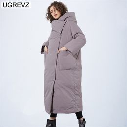 Womens Down Parkas KJMYYX Winter Womens Oversized Hooded Parkas Coats Female Fashion Solid Warm Single Breasted Jackets Long Sleeve Street Outfits 221010