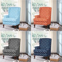 Chair Covers 2Pcs/Set Geometric Arm King Back Cover Elastic Armchair Wingback Wing Sofa Bed Stretch Protector Single