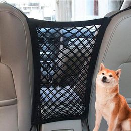 Dog Car Seat Covers Carries Isolation Net Anti-wrestling Pet Supplies Rear Back Protector Mat Safety Carrier For Dogs