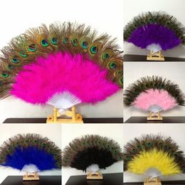 Peacock Feather Hand Fan Dancing Bridal Party Supply Decor Chinese Style Classical Fans Party Favour wly935