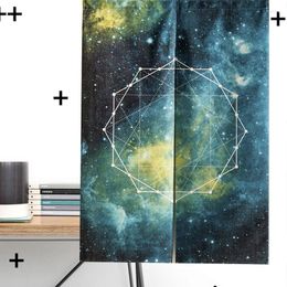 Curtain Nice Curtains Watercolour Sky Children Universe Starry Milky Way Decorative Door For Bedroom Living Room Kicthen