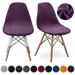 Chair Covers Nordic Shell Cover Washable Armless Slipcover Stretch Dining Seat Case For El Home Decor Fundas De Sillas