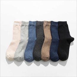 Men's Socks New Thin Section Japanese Harajuku Ins Stockings Pure Colour Breathable Sports Korean Version Of The Tube T221011